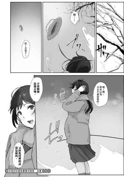 第192页图