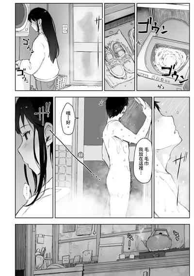 第84页图