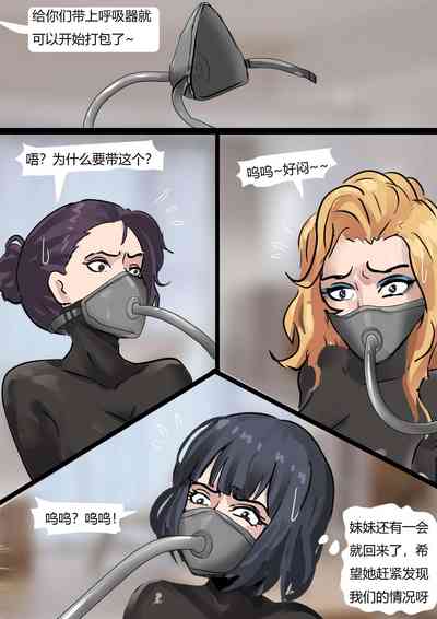 第12頁圖