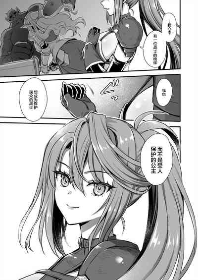 第20頁圖