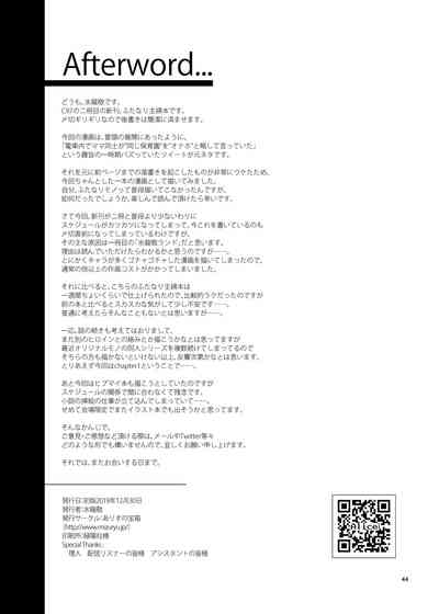 第44頁圖
