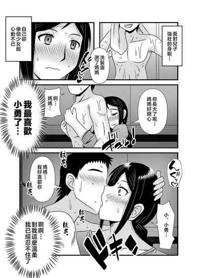 第16页图