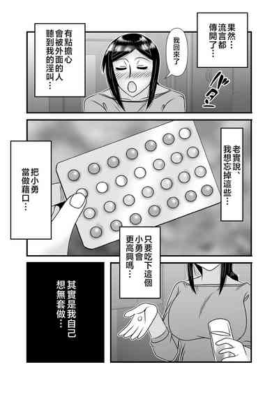 第40页图