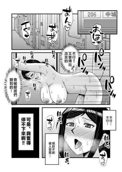第44页图