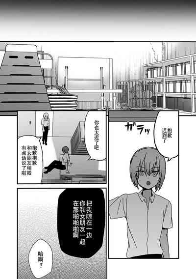 第120页图