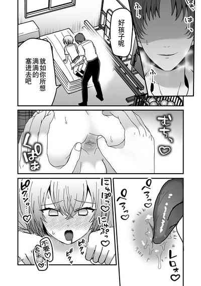 第124页图