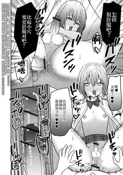 第128页图
