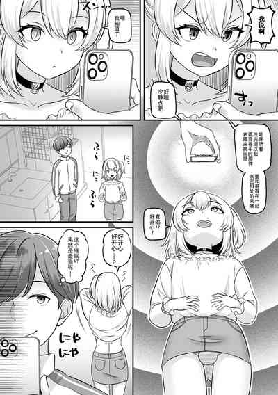 第20页图
