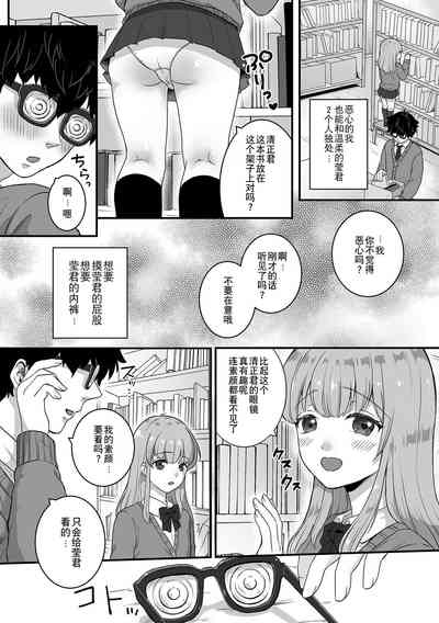 第36页图