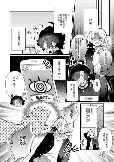 第4页图