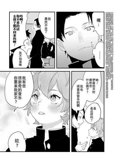 第52页图