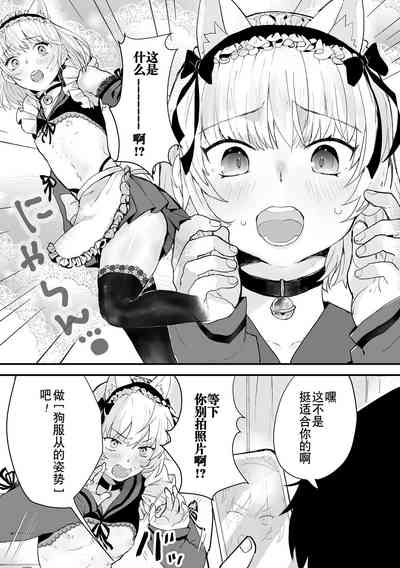 第56页图