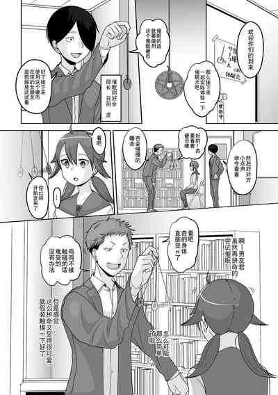 第84页图