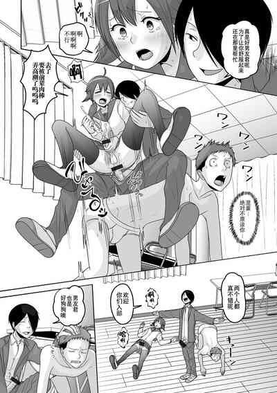 第92页图