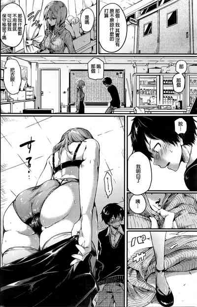第4頁圖