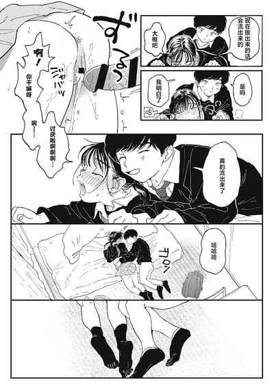 第28頁圖