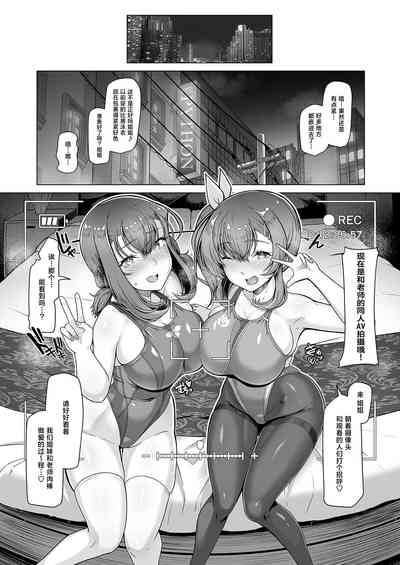 第36頁圖