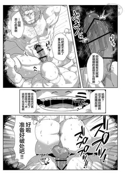 第20頁圖