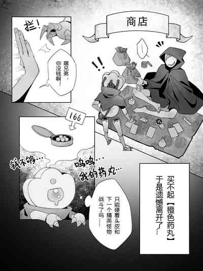 第12頁圖