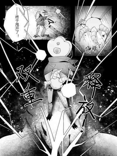 第24頁圖