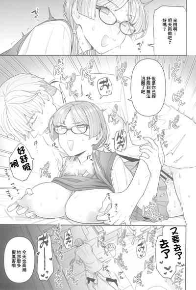 第16頁圖