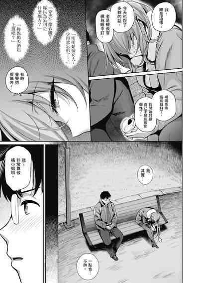 第104页图