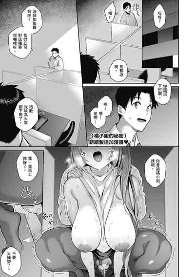 第128页图