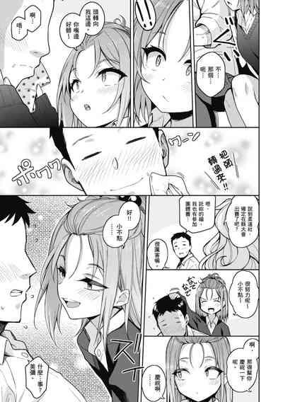 第180页图