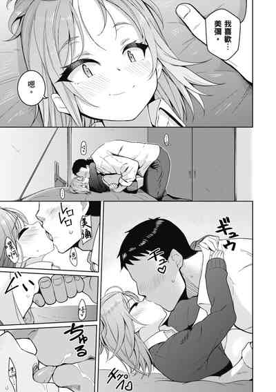 第188页图