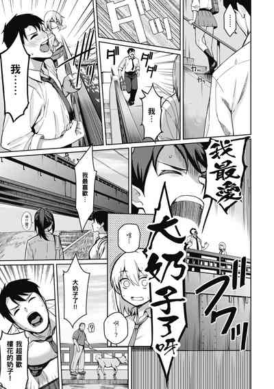 第48页图