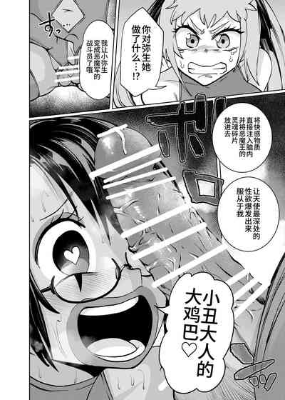 第16頁圖