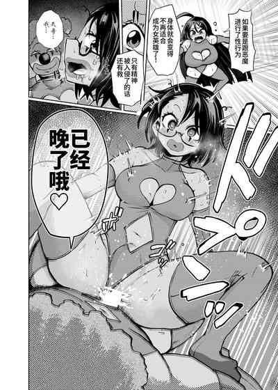 第20頁圖