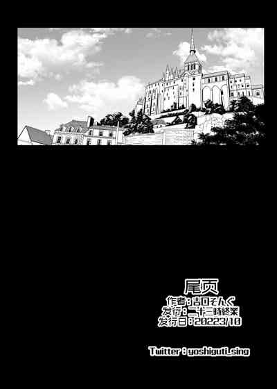 第32頁圖