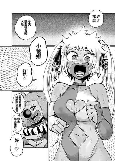 第12頁圖