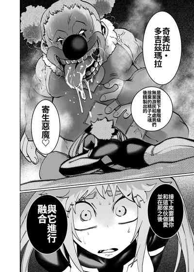 第16頁圖