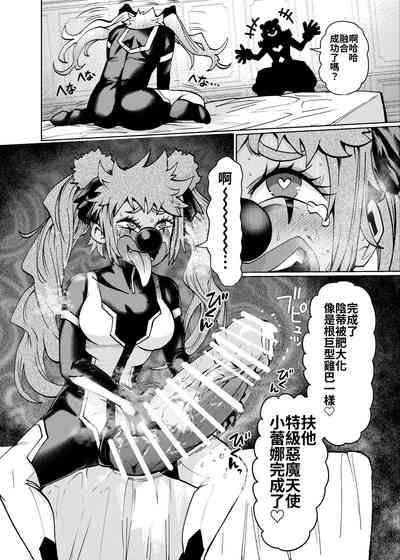 第24頁圖