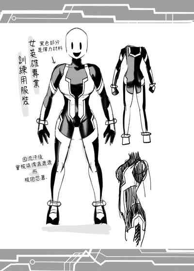 第32頁圖