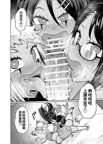 第8頁圖