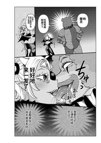 第28頁圖