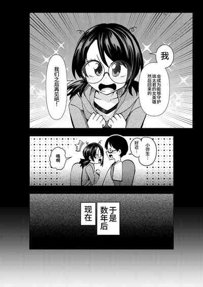 第4頁圖