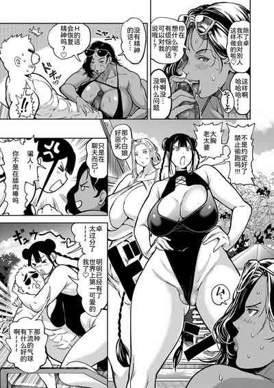 第4頁圖