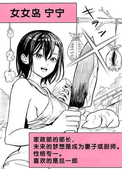 第104頁圖
