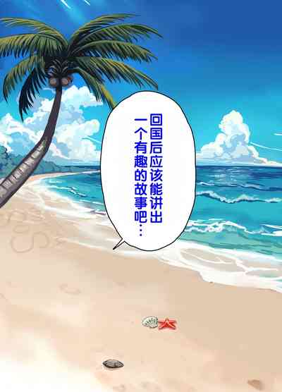 第108頁圖