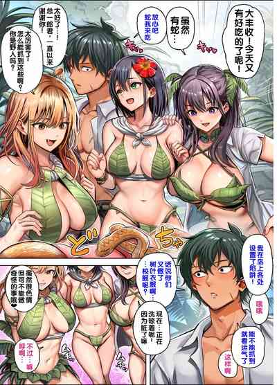 第8頁圖