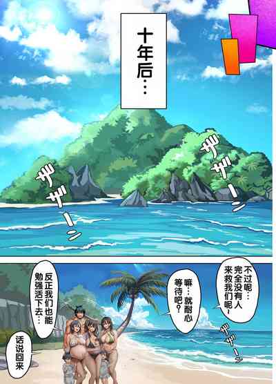 第96頁圖