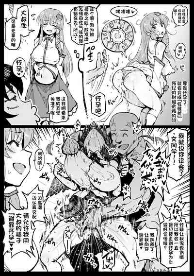 第4頁 封面 - HaSM.cc