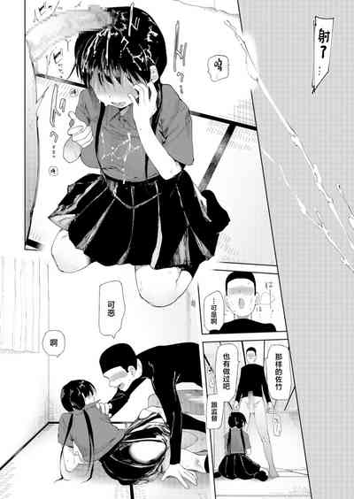 第24頁圖