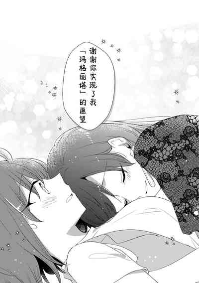 第40页图