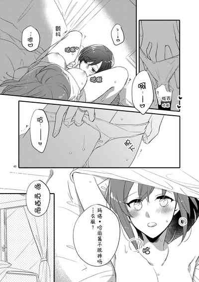 第44页图