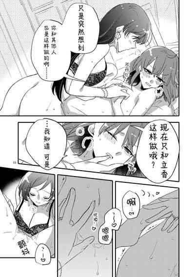 第52页图